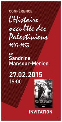 conference_SMansour 1